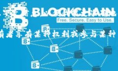 ＂Tokenim＂ 这个词似乎不是