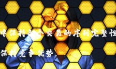   Ethereum转账中的nonce：理
