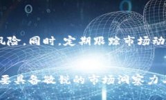  Tokenim在中国的使用情况