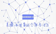 SFB冷钱包：数字资产安全