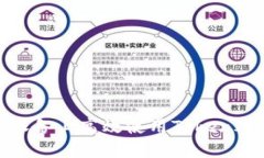 如何在iOS设备上高效使用