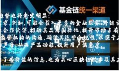   TokenIM打包等待时间及其