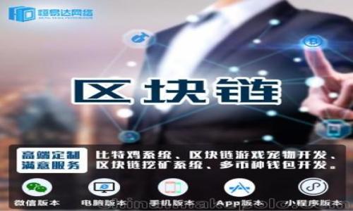 

如何将Tokenim转换为现金的详细指南
