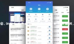 提示：由于字数限制，我