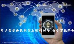 请注意：以下为内容生成