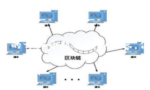 注意：根据您的请求，以下是关于“tokenim冷钱包”的详细介绍及相关内容，但由于篇幅限制，仅提供大概框架和部分详细内容。

彻底了解Tokenim冷钱包：安全储存加密货币的最佳选择