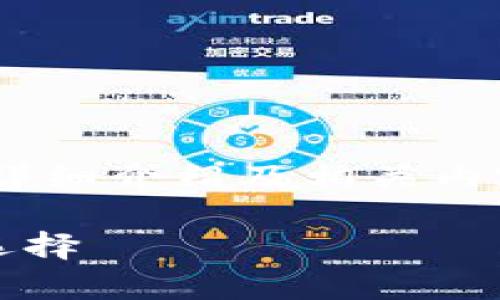 注意：根据您的请求，以下是关于“tokenim冷钱包”的详细介绍及相关内容，但由于篇幅限制，仅提供大概框架和部分详细内容。

彻底了解Tokenim冷钱包：安全储存加密货币的最佳选择