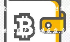 如何有效补救Tokenim助记词