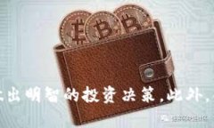   2023年Tokenim钱包如何购买