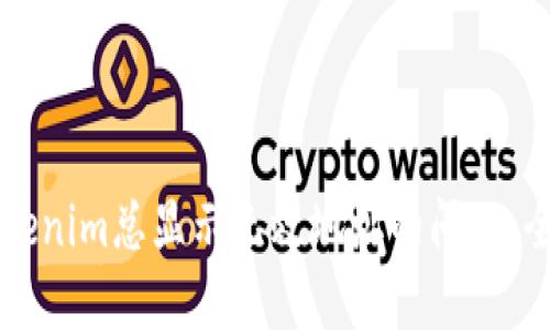 解决Tokenim总显示无效地址的问题：全面指南