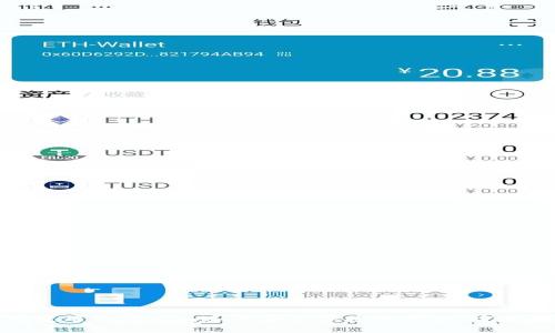 如何使用Tokenim进行安全便捷的收款：完整教程