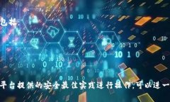 车型![CDATA[Tokenim转账未到