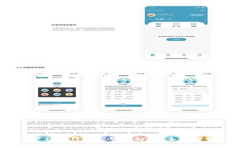 数字货币账户被冻结多久可以解冻？全面解析与应对策略
