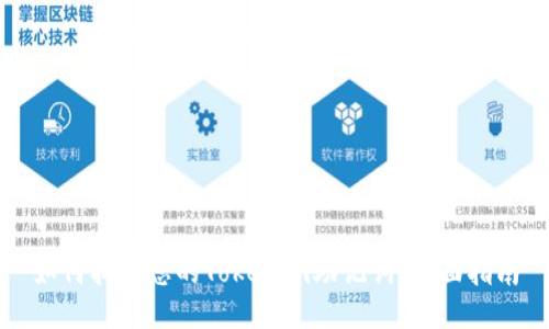 如何找到您的Tokenim助记词：全面指南