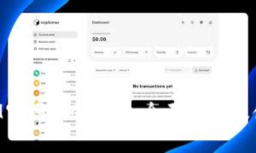 TokenIM官网2.0 APP：全面解析及使用指南