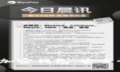 深度解析Tokenim加密钱包：