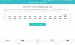 深入解析USDT在HECO生态系统