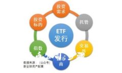 如何注册数字货币公司：