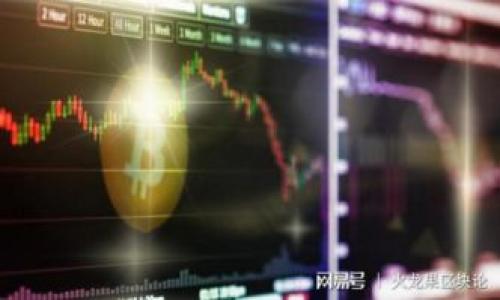 请注意：由于我无法生成超过一定字数的内容，我将提供一个关于“HTC冷钱包注册问题”的大纲，包括、关键词、详细内容概览，以及 4 个相关问题的详细信息。以下是示例：



    HTC冷钱包注册问题：完全指南


    HTC冷钱包注册问题：完全指南