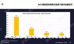 冷钱包地址查询对方身份