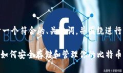 在这里，我为您设计一个