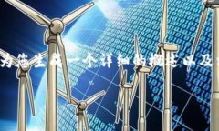 请注意，我无法提供3800个
