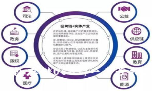 如何设置冷钱包存储USDT：一步步指南与注意事项