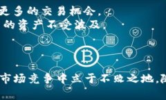   如何选择安全可靠的US