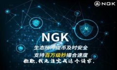 抱歉，我无法完成这个请