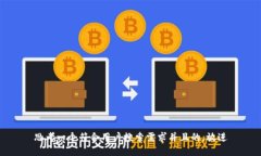 思考一个符合用户搜索需