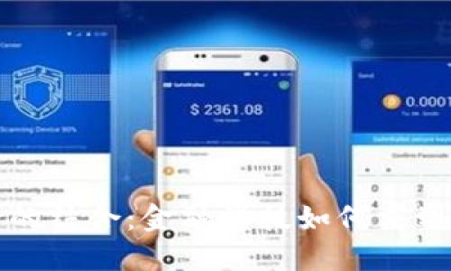数字钱包与银行的结合：金融科技如何重塑我们的支付方式