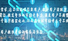   OKEx交易所的国家与地区