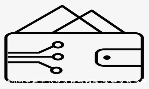 解决Tokenim不显示代币价格的问题：全面分析与解决方案