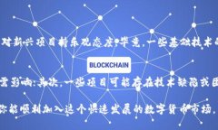 获得Tokenim币的方式通常涉