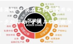 看起来您面临的是一个与
