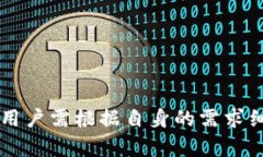 关于Tokenim钱包是否支持不