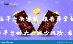 关于“tokenim里的网页安全