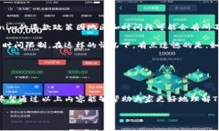 目前关于“tokenim如何充值