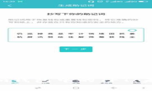 探讨Tokenim钱包中的TFT：未来发展趋势