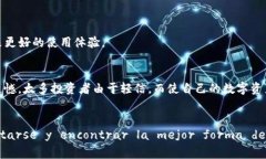 如何安全存储冷钱包密钥