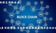 您提到的“tokenim”可能是