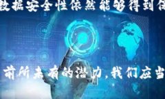 比特币钱包推荐：2024年趋