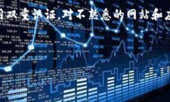 关于“tokenim钱包为什么会