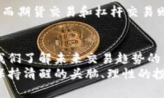 jiaotiOKEx交易所APP官网：未