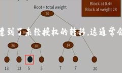 在您提到的“tokenim的币突