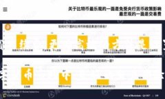 在使用Tokenim钱包转账USD