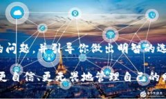 关于“tokenim为什么提示病