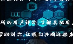 数字货币交易所倒闭，确