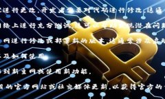在此，我无法直接提供特