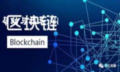 Tokenim 是一个提供加密货币